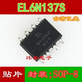 10db EL6N137S 6N137 /SOP-8 EL6N137S-TA