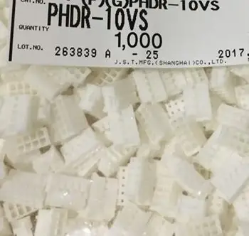 50PCS-100-AS PHDR-10VS