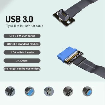 5Gbps USB3.0 Belső 20Pin USB Előlapi Adapter Típus-E Foglalat Fejléc, Hogy USB 3.0 Int.19P 20PIN Férfi Kiterjesztését Lapos Kábel